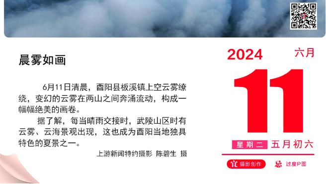 美记：尼克斯将在截止日前探索其他交易选项 以提高进季后赛机会